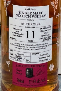 Lady of the Glen - 11 yo Auchroisk, Ex-Manzanilla Finish Cask #801525, 57.9% Alc/Vol, 700 ml